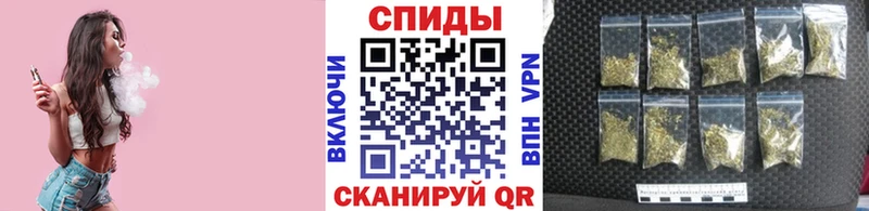 Бутират 99% Змеиногорск
