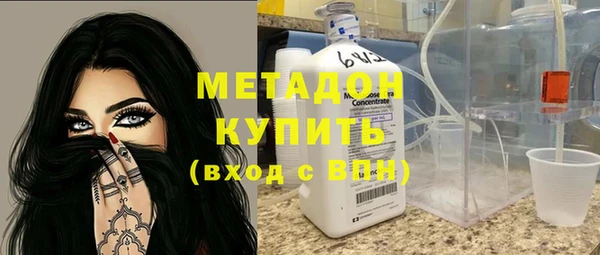 a pvp Магас