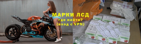 прущая мука Мегион