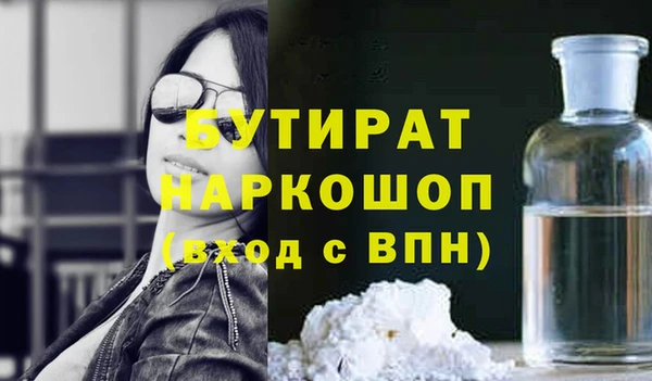кокаин колумбия Медвежьегорск