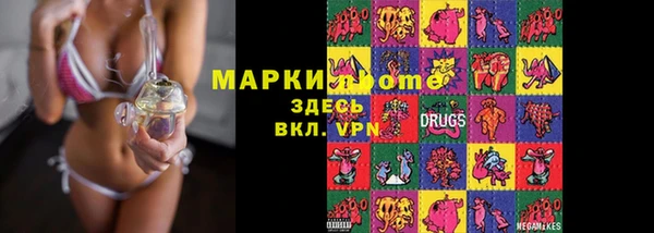 винт Магадан