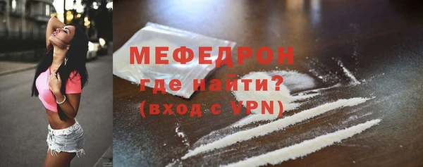 a pvp Магас
