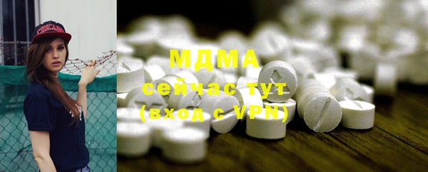 прущая мука Мегион