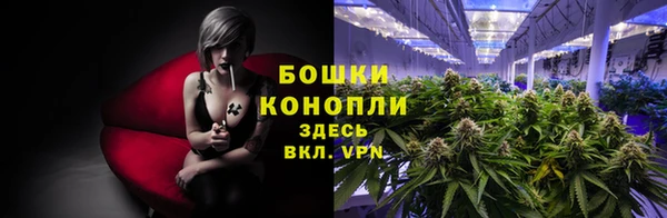 метамфетамин Майский