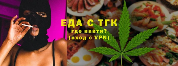винт Магадан