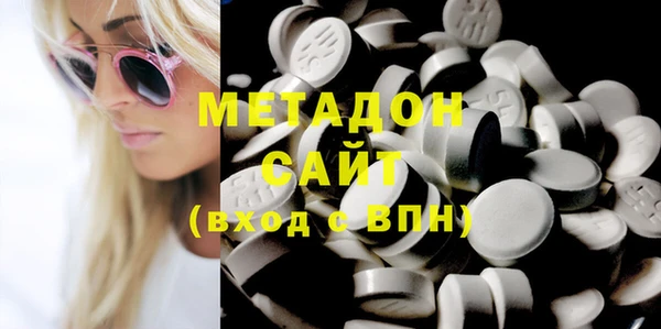прущая мука Мегион