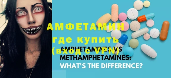 a pvp Магас