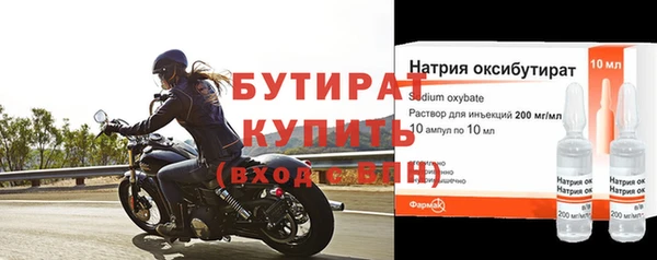 кокаин колумбия Медвежьегорск
