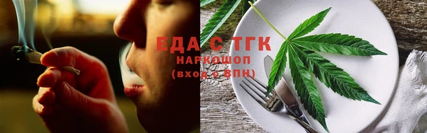 кокаин колумбия Медвежьегорск