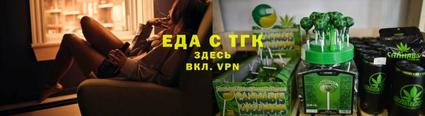 кокаин колумбия Медвежьегорск