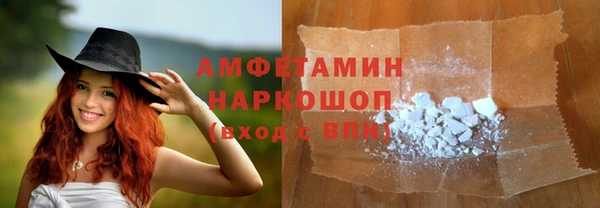 кокаин колумбия Медвежьегорск