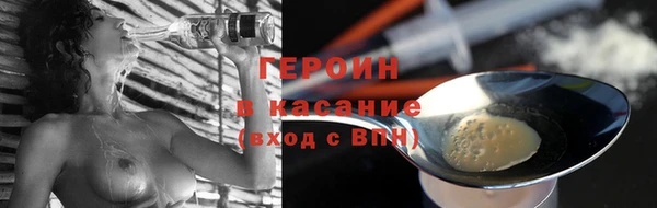 винт Магадан