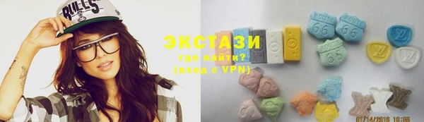 кокаин колумбия Медвежьегорск