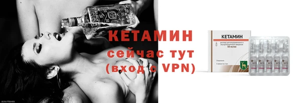 прущая мука Мегион