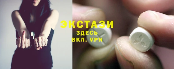 прущая мука Мегион