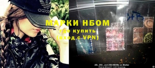 кокаин колумбия Медвежьегорск
