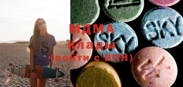 прущая мука Мегион