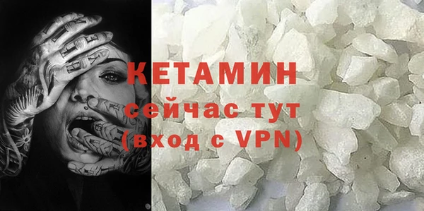 шишки Липки