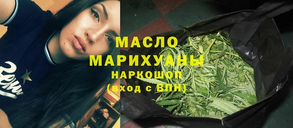 кокаин колумбия Медвежьегорск