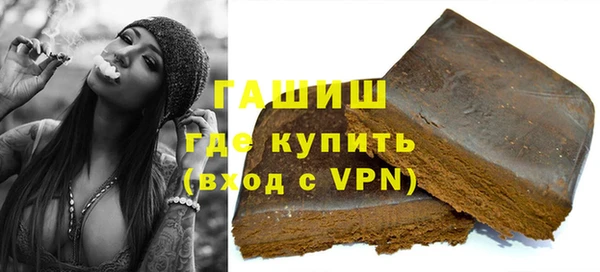 a pvp Магас