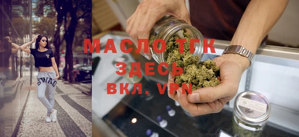 кокаин колумбия Медвежьегорск