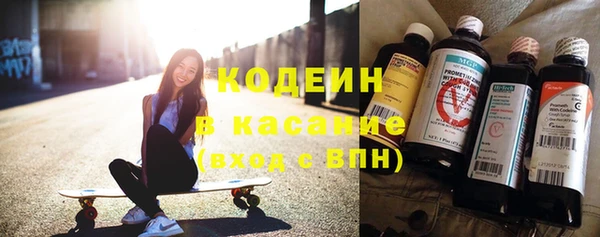 винт Магадан