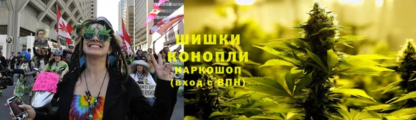 кокаин колумбия Медвежьегорск