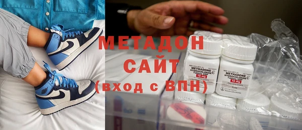 прущая мука Мегион